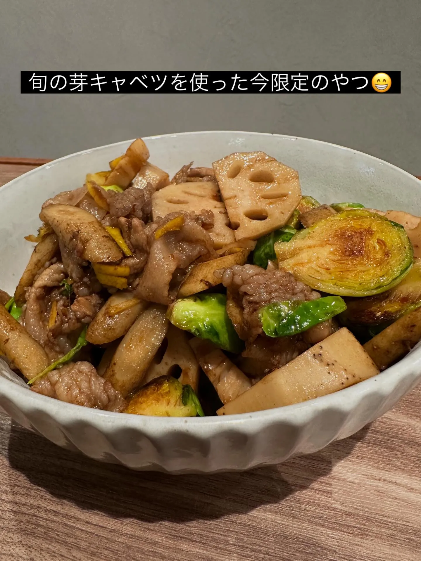 tachinomi italian Nです😊