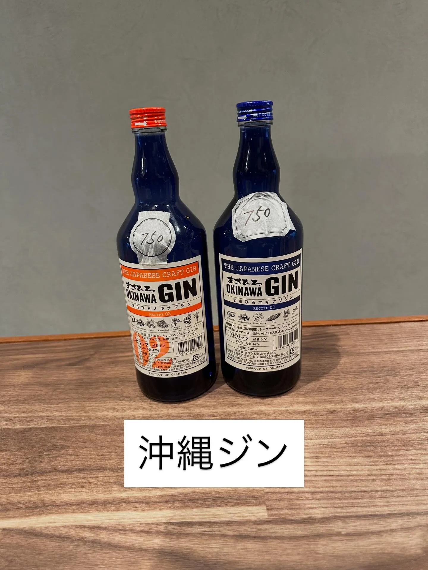 tachinomi italian Nです😊