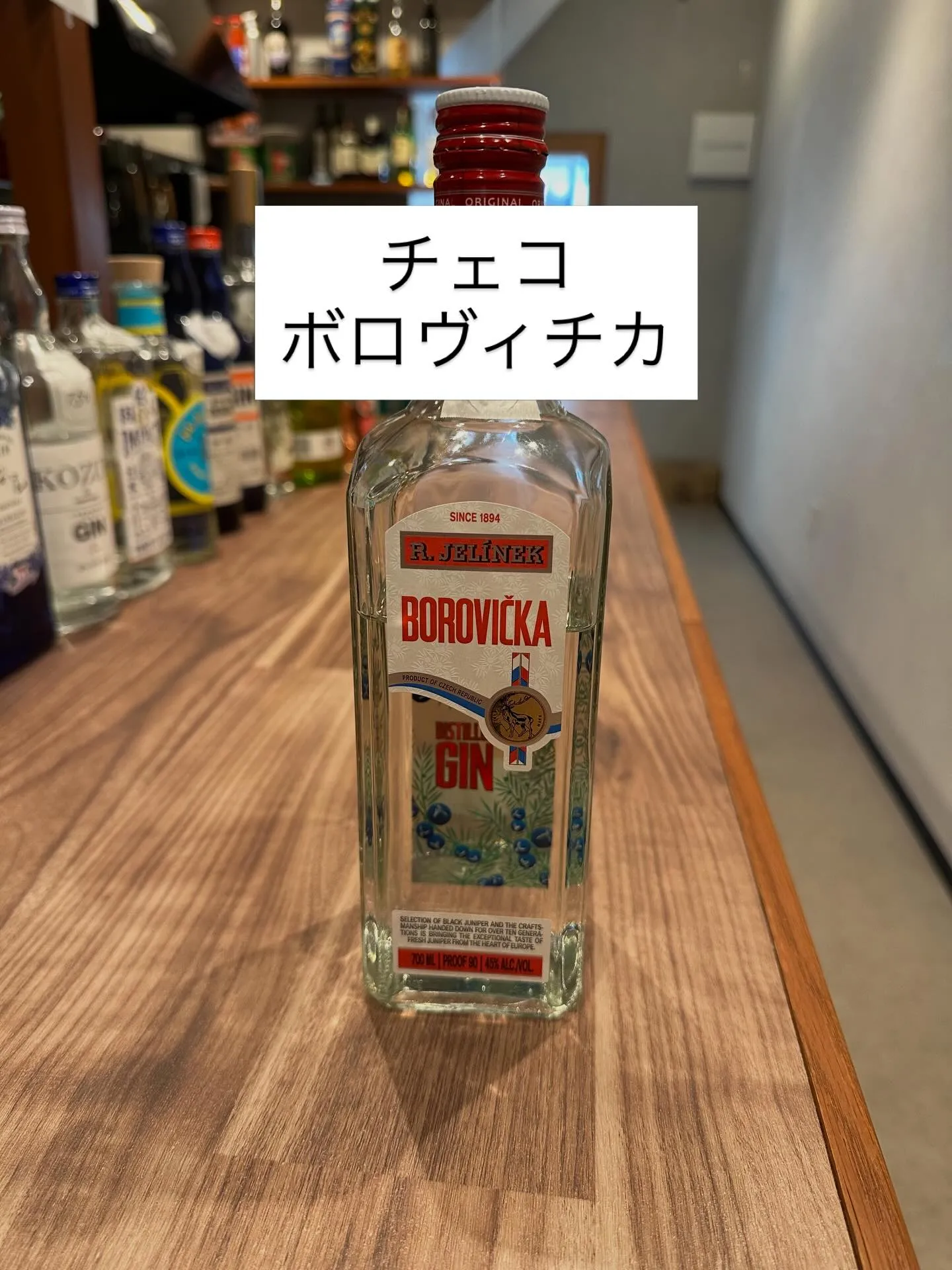 tachinomi italian Nです😊