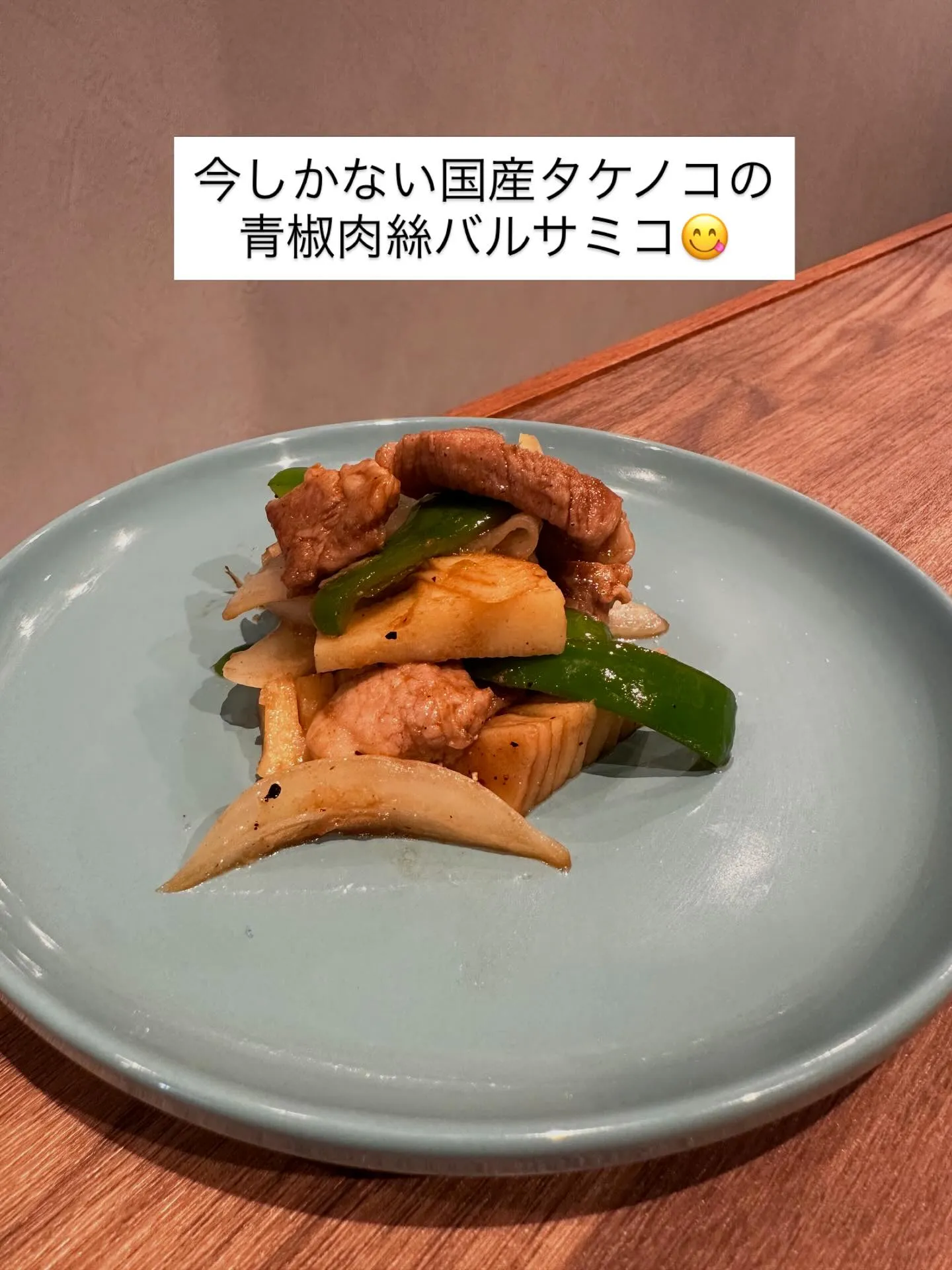 お世話になっております!