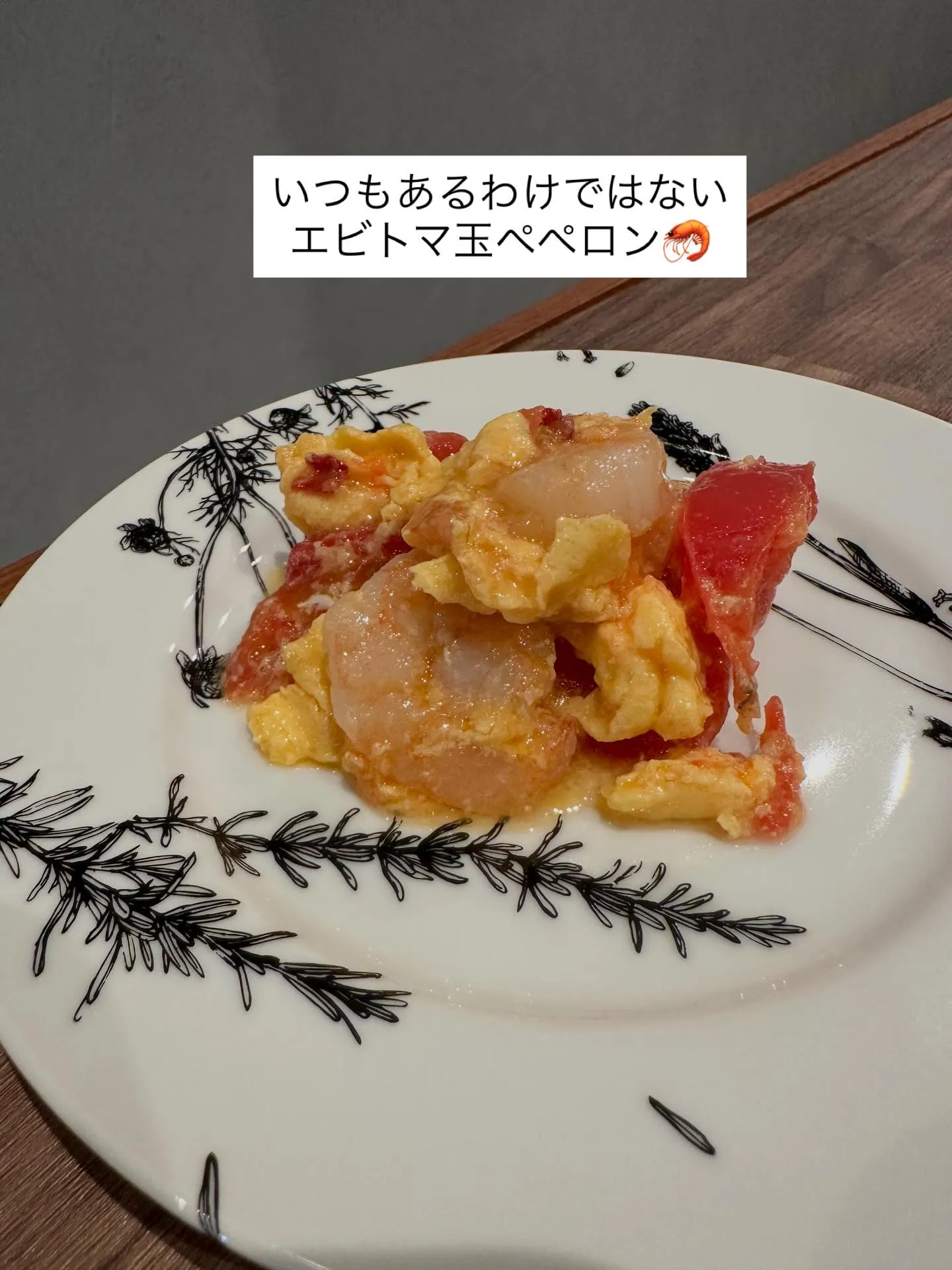 お世話になっております!