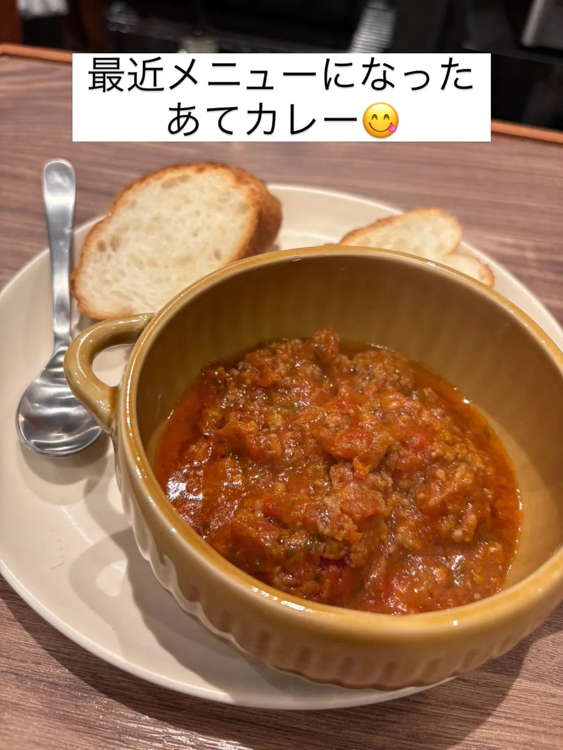 お世話になってます！tachinomi italian Nで...