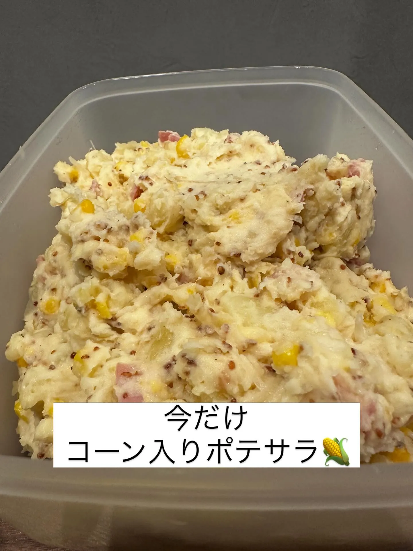 お世話になってます！tachinomi italian Nで...