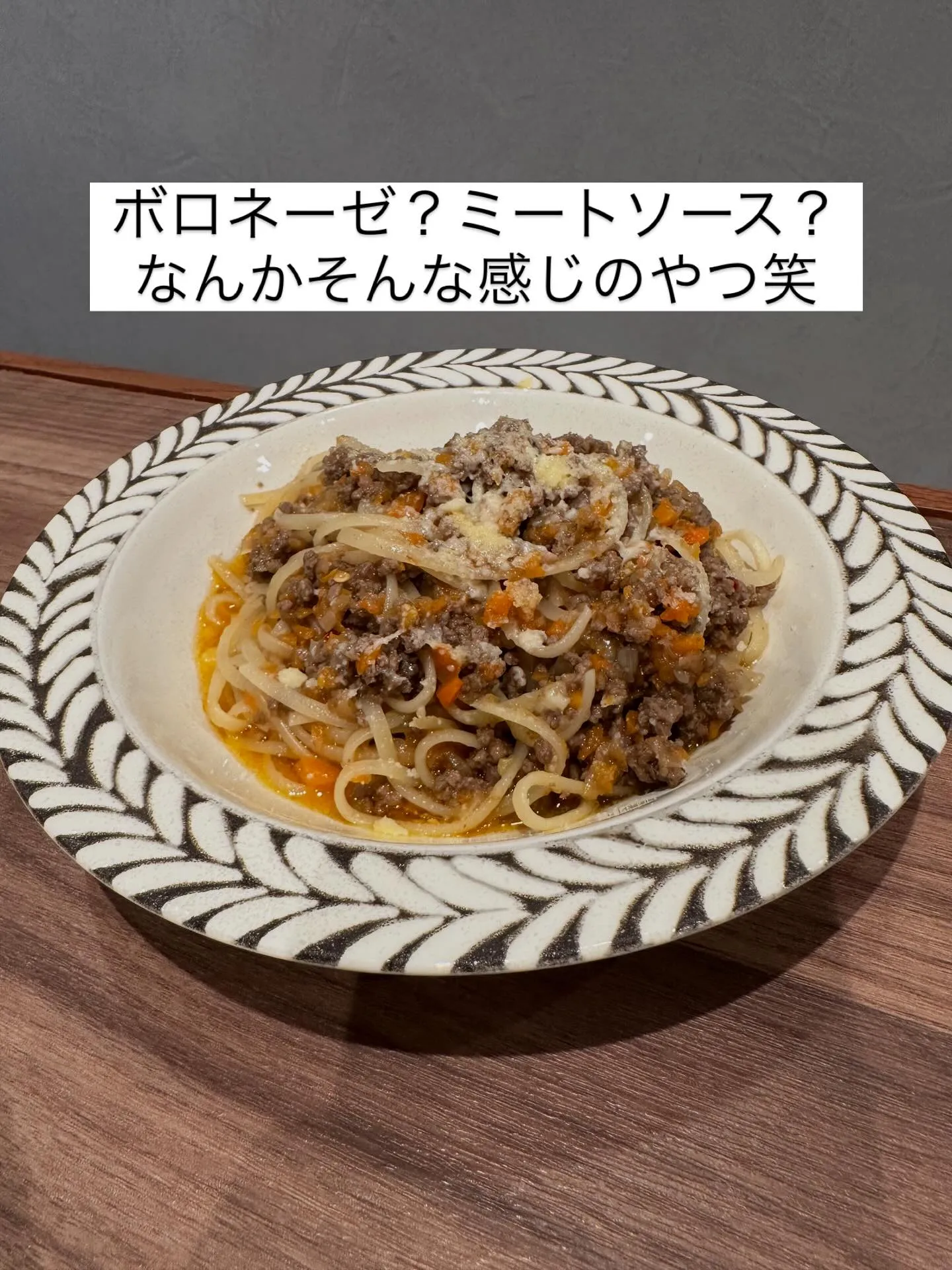 お世話になってます！tachinomi italian Nで...