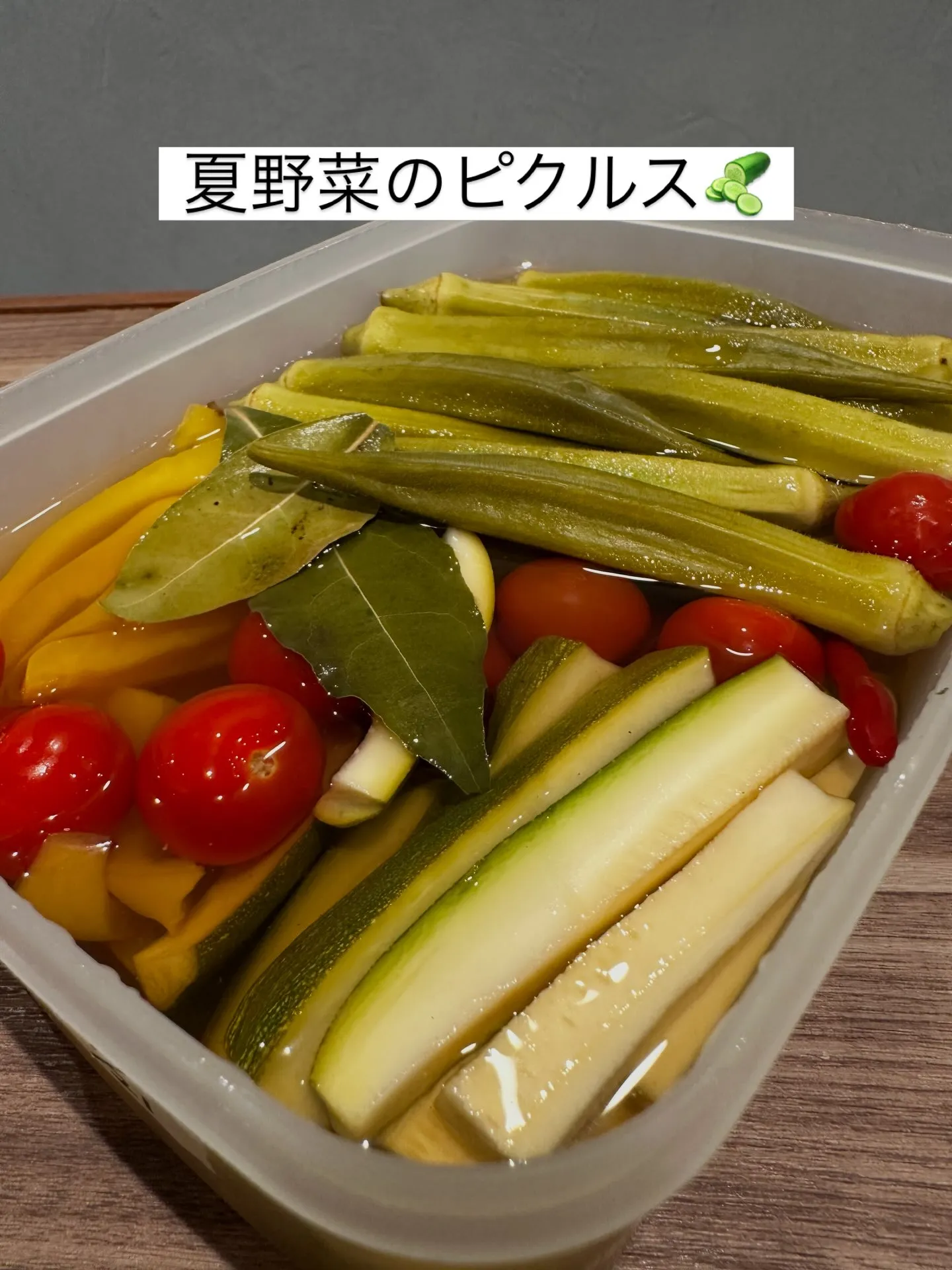 お世話になってます！