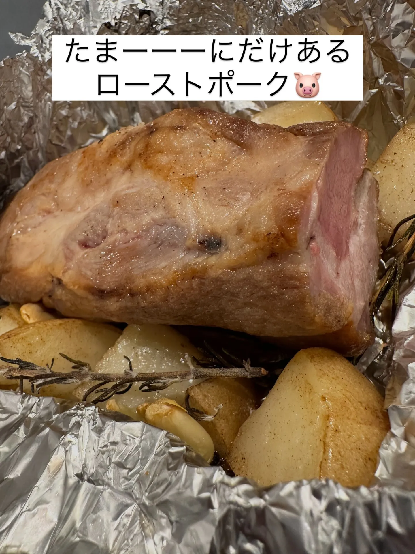 お世話になってます！