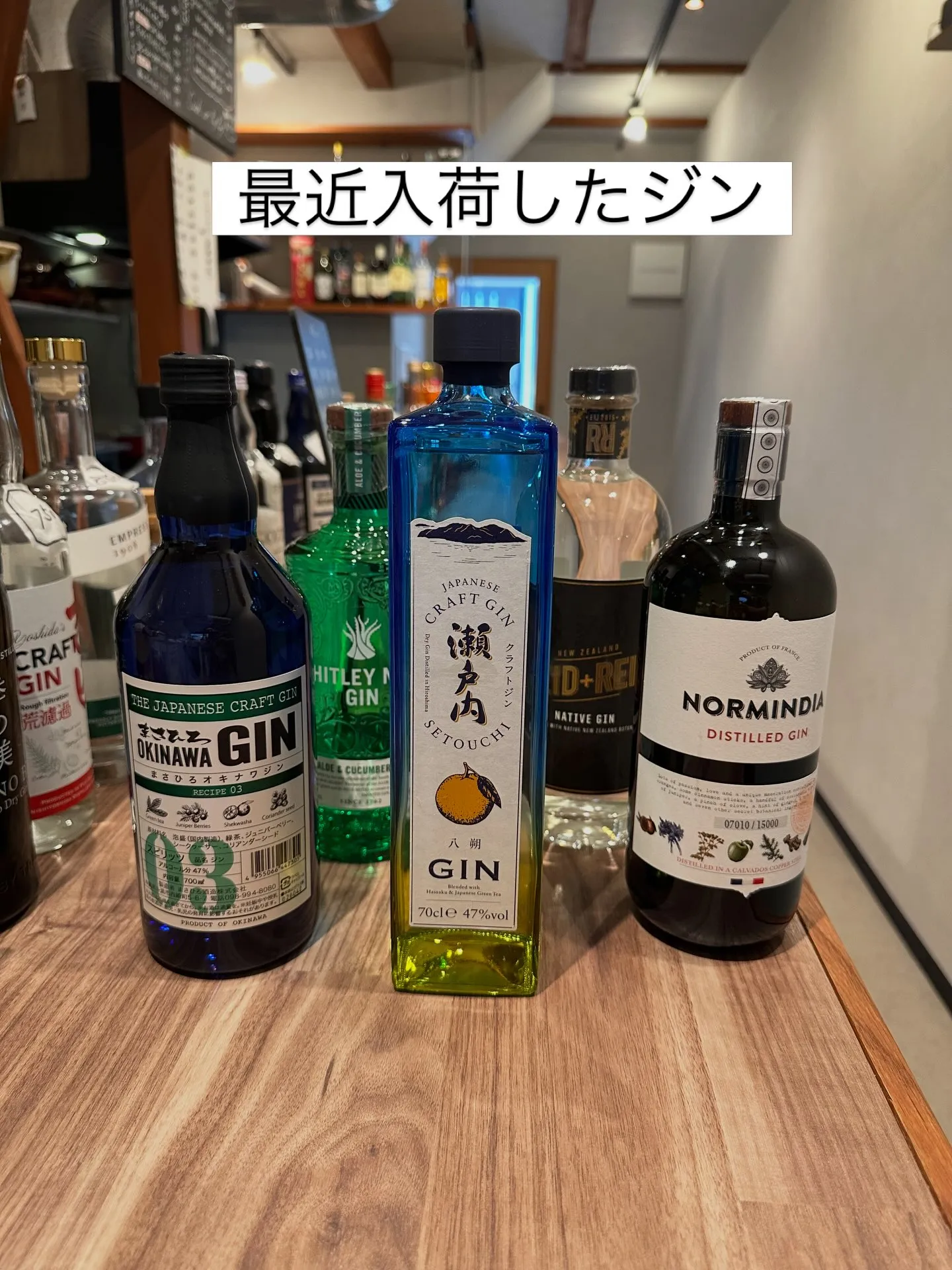 お世話になってます！