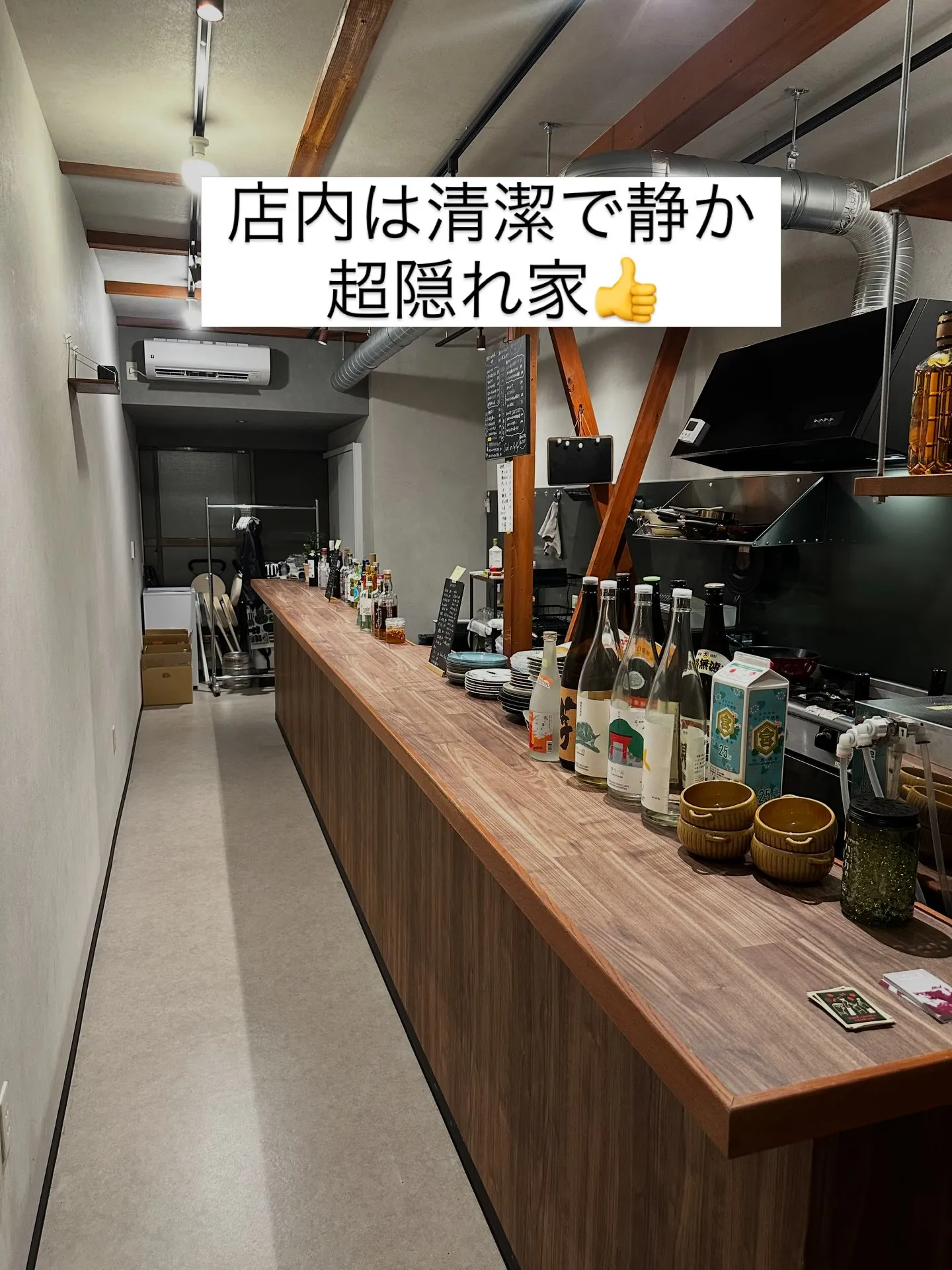 お世話になってます！